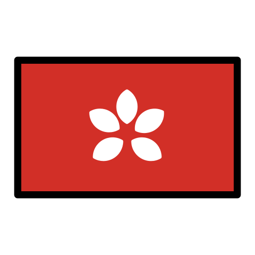 Flagge: Sonderverwaltungsregion Hongkong