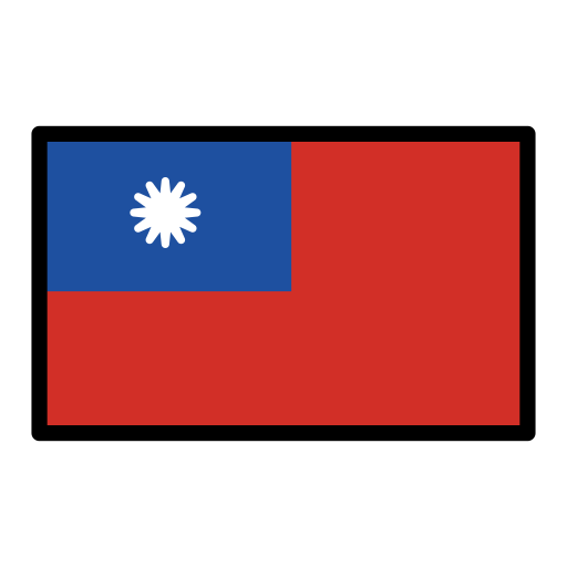 Flagge: Taiwan