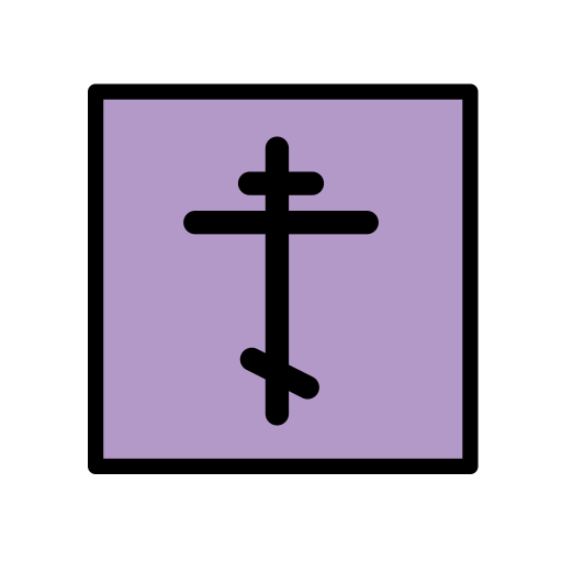 Orthodoxes Kreuz