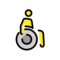 Person In Manuellem Rollstuhl