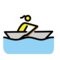 Frau Im Ruderboot
