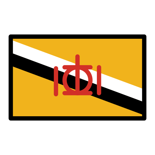Flagge: Brunei Darussalam