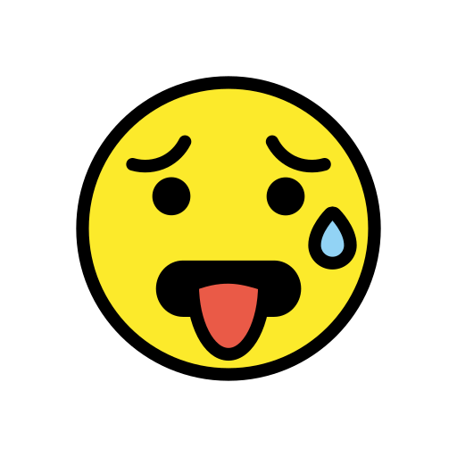 热死了