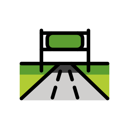 高速公路