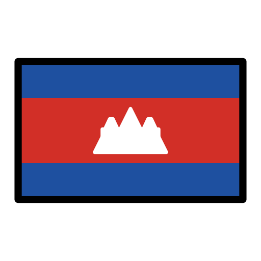 Flagge: Kambodscha Flagge: Kambodscha