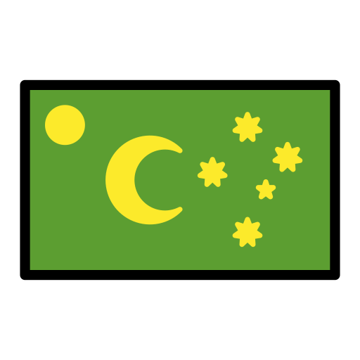 Flagge: Kokosinseln Flagge: Kokosinseln