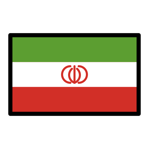 Flagge: Iran Flagge: Iran