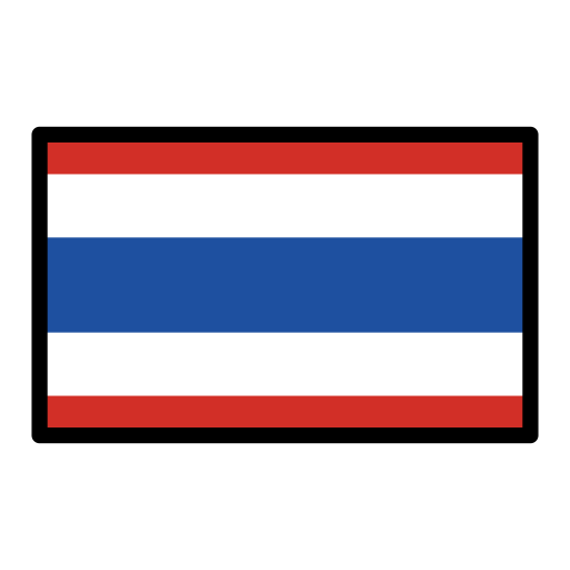 Flagge: Thailand Flagge: Thailand