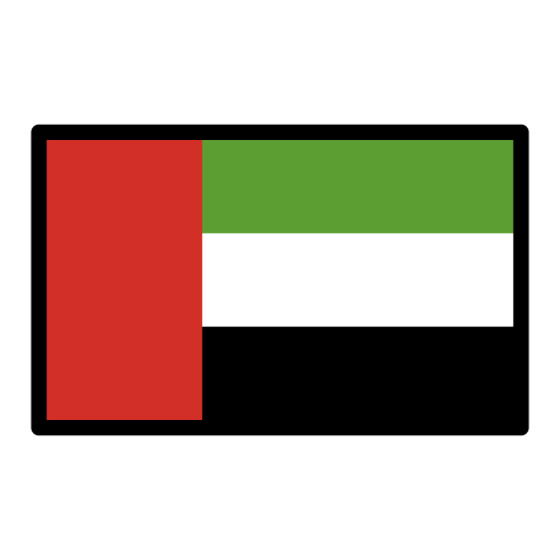 Flagge: Vereinigte Arabische Emirate Flagge: Vereinigte Arabische Emirate