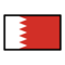 Flagge: Bahrain