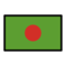 Flagge: Bangladesch
