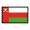 Flagge: Oman
