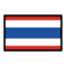 Flagge: Thailand