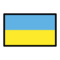 Flagge: Ukraine