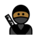 Ninja: Mitteldunkle Hautfarbe