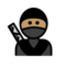 Ninja: Mittlere Hautfarbe