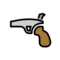 Wasserpistole