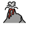 Vulkan
