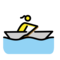 Frau Im Ruderboot