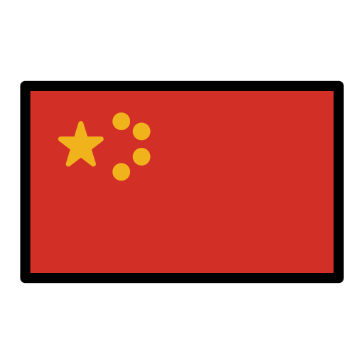 Flagge: China