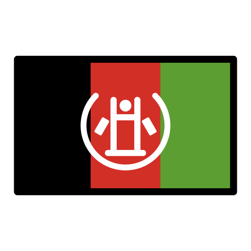 Flagge: Afghanistan Flagge: Afghanistan