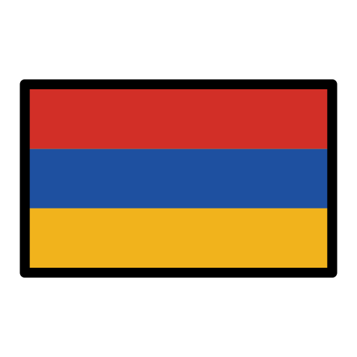 Flagge: Armenien Flagge: Armenien