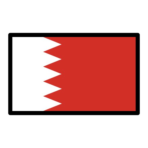 Flagge: Bahrain Flagge: Bahrain