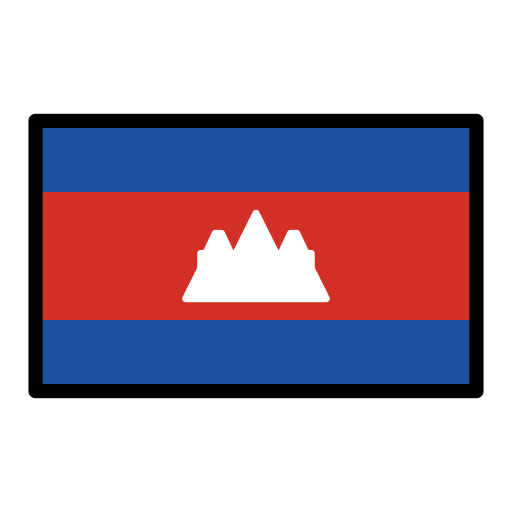 Flagge: Kambodscha Flagge: Kambodscha