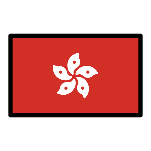 Flagge: Sonderverwaltungsregion Hongkong Flagge: Sonderverwaltungsregion Hongkong