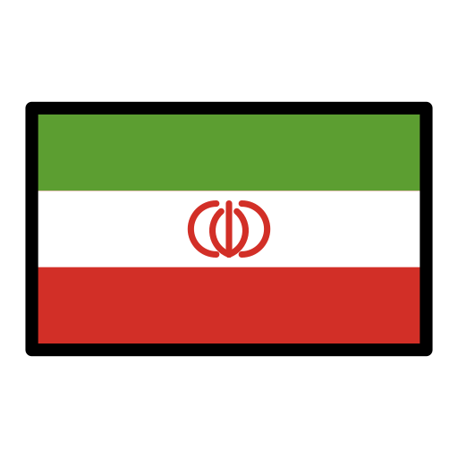 Flagge: Iran Flagge: Iran