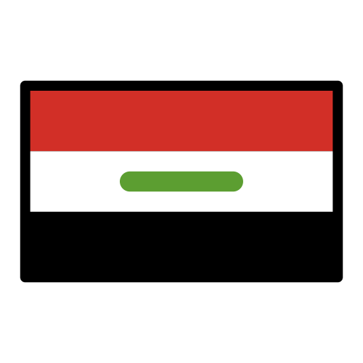 Flagge: Irak Flagge: Irak