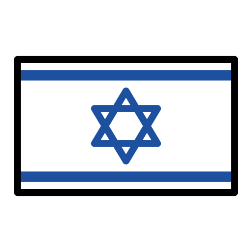 Flagge: Israel Flagge: Israel
