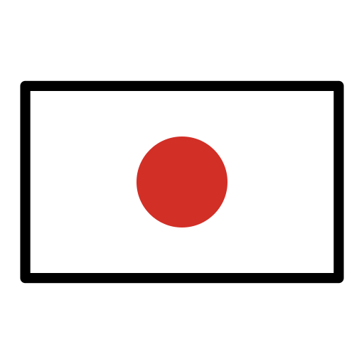 Flagge: Japan Flagge: Japan