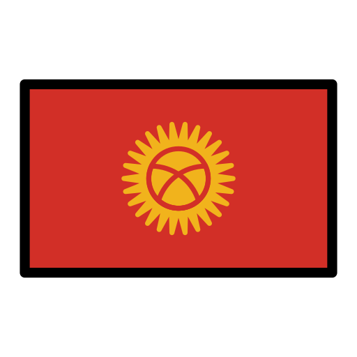 Flagge: Kirgisistan Flagge: Kirgisistan