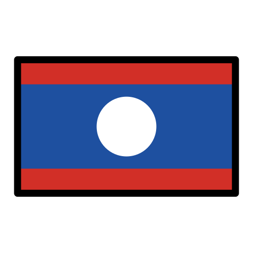 Flagge: Laos Flagge: Laos