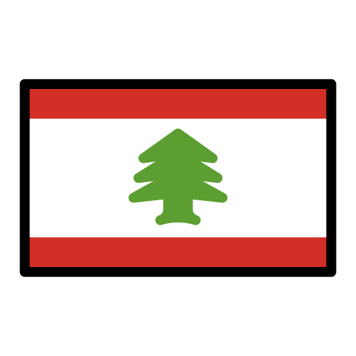 Flagge: Libanon Flagge: Libanon