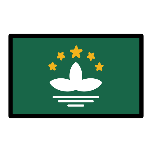 Flagge: Sonderverwaltungsregion Macau Flagge: Sonderverwaltungsregion Macau