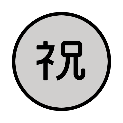 Привітання для OpenMoji 15.1