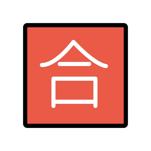 Проходной балл для OpenMoji 15.1