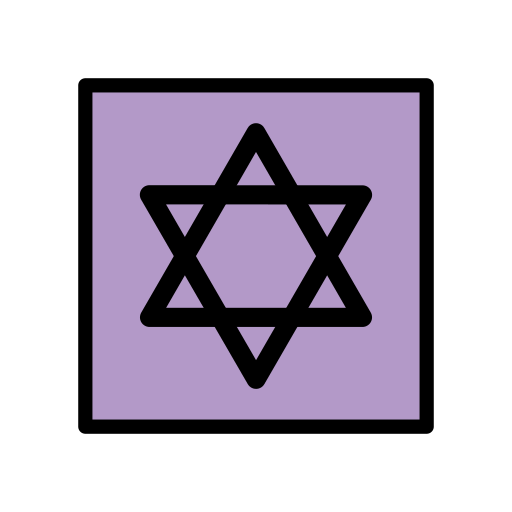 Зірка Давида для OpenMoji 15.1