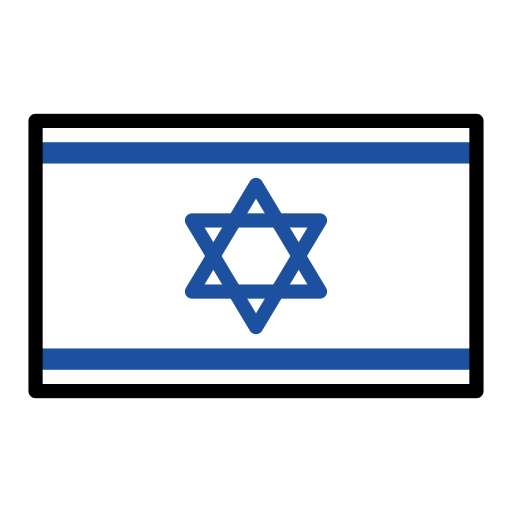 第旗: 以色列号为第OpenMoji 16.0号