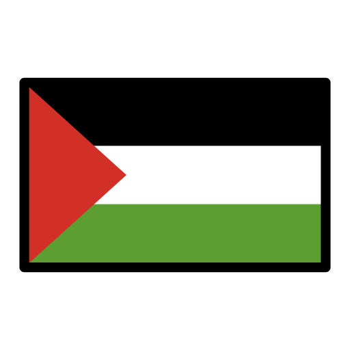 Bandeira: Territórios palestinos para OpenMoji 16.0