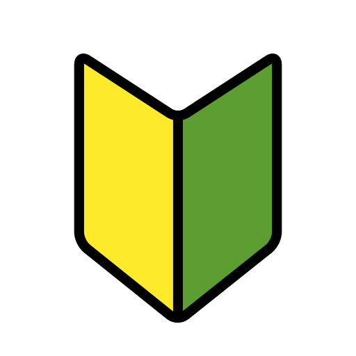 Símbolo Japonês De Principiante para OpenMoji 16.0