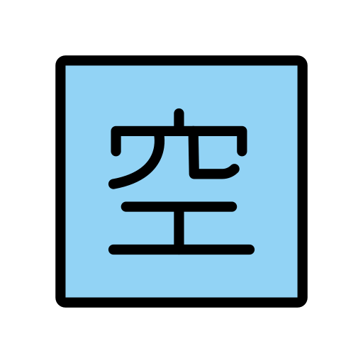 Botão Japonês De “Vago” para OpenMoji 16.0