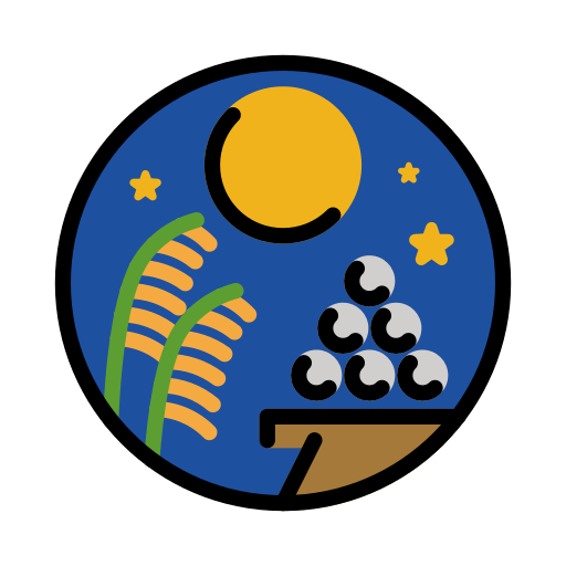 Contemplação Da Lua para OpenMoji 16.0
