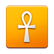 Ankh Ankh