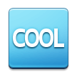 Bouton Cool Bouton Cool