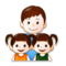 Famille: Homme, Fille, Fille Famille: Homme, Fille, Fille