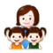 Famille: Femme, Fille, Fille Famille: Femme, Fille, Fille