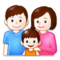 Famille Famille
